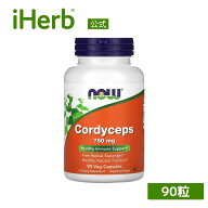 【SS限定20%OFFクーポン★6/4 20:00~6/11 01:59】NOW Foods 冬虫夏草 【 iHerb アイハーブ 公式 】 ナウ…
