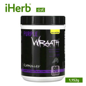 �y15%OFF�N�[�|����8/24 20:00~8/27 09:59�zControlled Labs �p�[�v�����[�X �y iHerb �A�C�n�[�u ���� �z �R���g���[���h���{ �A�~�m�_ EAA BCAA �T�v�� �T�v�������g ���N�H�i �h�{�⏕�H�i ���򍽃A�~�m�_ 