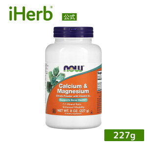 NOW Foods JVE & }OlVE y iHerb ACn[u  z iEt[Y ~l NG_JVE NG_}OlVE r^~D3 Tvg Tv ~lTv pE_[ 