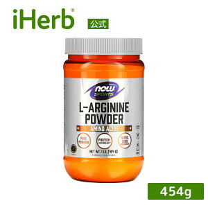 yPOINT20{11/1 0:00`23:59zNOW Foods L-AMj pE_[ y iHerb ACn[u  z iEt[Y iEX|[c sA 100 AMj Tvg Tv NHi h{⏕Hi A~