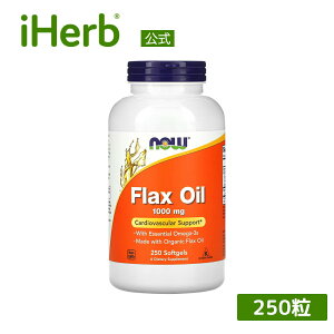 yPOINT20{9/18 0:00`9/24 9:59zNOW Foods tbNXIC y iHerb ACn[u  z iEt[Y m tbNXV[hIC A}j Tvg Tv IK3 m_ At
