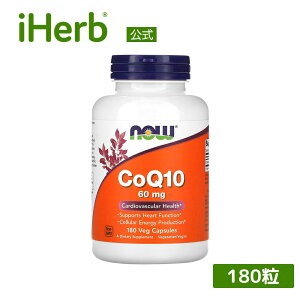 �yPOINT20�{��12/15 0:00�`1/5 23:59�zNOW Foods �R�G���U�C��Q10 �y iHerb �A�C�n�[�u ���� �z �i�E�t�[�Y CoQ10 �T�v�������g �T�v�� �A���� �A�����J�v�Z�� �x�W�J�v�Z�� 60mg 180��