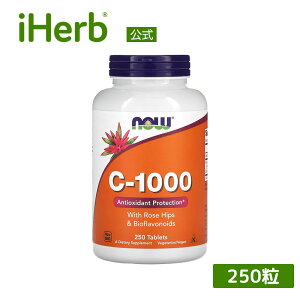 yPOINT20{10/18 0:00`10/20 23:59zNOW Foods r^~C-1000 y iHerb ACn[u  z iEt[Y r^~C Tvg Tv NHi h{⏕Hi r^~ [Yqbv t{mCh A