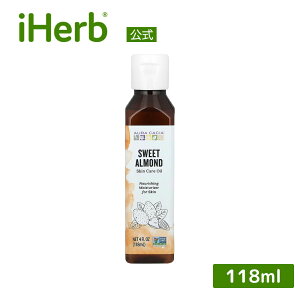 Aura Cacia XLPAIC y iHerb ACn[u  z I[JVA tFCXIC wAIC {fBIC VRIC LAIC x[XIC A XC[gA[h 118ml