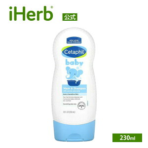 yPOINT20{9/15 0:00`23:59IzCetaphil xr[ EHbV & Vv[ y iHerb ACn[u  z Z^tB Ԃ SgVv[ I[C {fBEHbV {fB[EHb