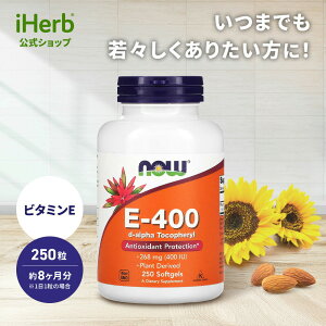 NOW Foods �r�^�~��E-400 �y iHerb �A�C�n�[�u ���� �z �i�E�t�[�Y �r�^�~��E �T�v�������g �T�v�� �r�^�~�� ���N�H�i �h�{�⏕�H�i �\�t�g�W�F�� 268mg 400IU 250��