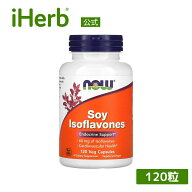 【15%OFFクーポン★8/4 20:00~8/11 01:59】NOW Foods 大豆イソフラボン 【 iHerb アイハーブ 公式 】 ナ…