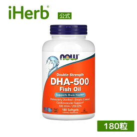 NOW Foods DHA-500 【 iHerb アイハーブ 公式 】 ナウフーズ サプリメント サプリ オメガ3脂肪酸 オメガ3 DHA ドコサヘキサエン酸 EPA エイコサペンタエン酸 フィッシュオイル ソフトジェル 180粒
