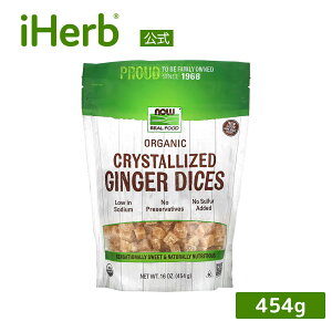 yPOINT20{10/4 20:00`10/10 23:59zNOW Foods WW[ _CX Ђ I[KjbN y iHerb ACn[u  z iEt[Y At[h L@ I 傤 p؂ hCt[c t