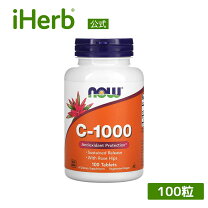 楽天市場】iherbの通販