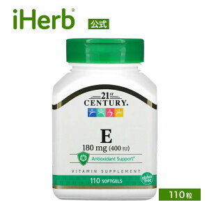 �y15%OFF�N�[�|����4/14 20:00~4/20 23:59�z21st Century �r�^�~��E �y iHerb �A�C�n�[�u ���� �z 21st �Z���`�����[ �r�^�~�� �r�^�~���T�v�� �r�^�~���� �T�v�������g �T�v�� �\�t�g�W�F�� 180mg 400IU 110��
