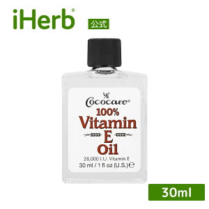 yPOINT20{11/1 0:00`23:59zCococare 100 r^~EIC y iHerb ACn[u  z RRPA sA   r^~E r^~ IC tFCXIC XLIC 28,000IU 30ml