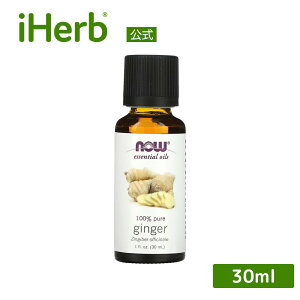 yPOINT20{11/1 0:00`23:59zNOW Foods WW[ GbZVIC y iHerb ACn[u  z iEt[Y WW[IC   100% sA A A}IC VEK I 