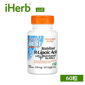 �yPOINT20�{��12/15 0:00�`1/5 23:59�zDoctor's Best R-���|�_ �y iHerb �A�C�n�[�u ���� �z �h�N�^�[�Y�x�X�g �A���t�@���|�_ �����|�_ Na RLA ���艻 �o�C�I�G���n���X�h �T�v�������g �T�v�� ���N�H�i �h�{