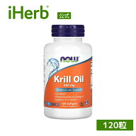 NOW Foods クリルオイル 【 iHerb アイハーブ 公式 】 ナウフーズ ネプチューン オキアミオイル フィッシ…