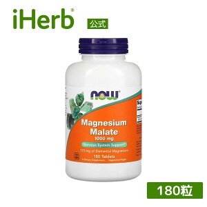 yPOINT20{12/04 20:00`12/11 1:59zNOW Foods S_}OlVE y iHerb ACn[u  z iEt[Y }OlVE Tvg Tv NHi h{⏕Hi A ^ubg 1,000mg 180