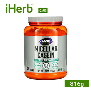 yPOINT20{11/1 0:00`23:59zNOW Foods ~Z[J[C veC pE_[ y iHerb ACn[u  z iEt[Y iEX|[c J[C ~Z veC ς  Ȃ 