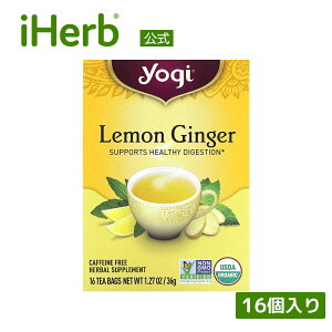 Yogi Tea  WW[ I[KjbN y iHerb ACn[u  z MeB[ L@ VEK 傤 I n[ueB[ n[oeB[ t[o[eB[ JtFCt[ eB[obO