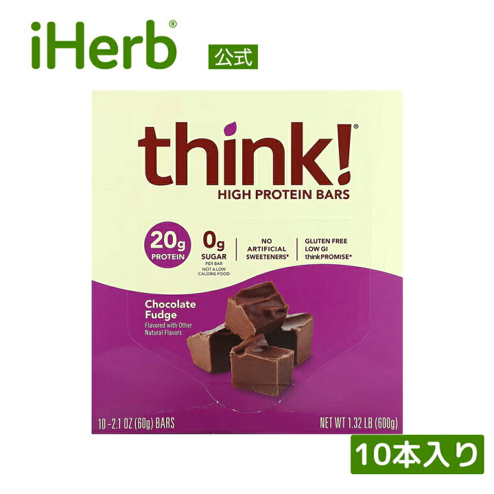 楽天市場】【POINT15倍☆12/4 20:00~12/11 01:59】Think ! ハイ 