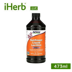 NOW Foods �q�}�����t�̃��V�`�� �y iHerb �A�C�n�[�u ���� �z �i�E�t�[�Y �q�}�������V�`�� �T�v�������g �T�v�� �Ђ܂�� �T���t�����[ ���V�`�� �������� �z�X�t�@�`�W���R���� �t�� ���L�b�h