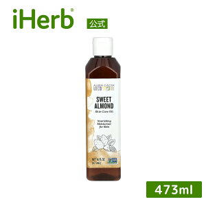 Aura Cacia XLPAIC y iHerb ACn[u  z I[JVA tFCXIC wAIC {fBIC VRIC LAIC x[XIC A XC[gA[h 473ml