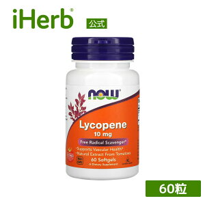 NOW Foods ���R�s�� �y iHerb �A�C�n�[�u ���� �z �i�E�t�[�Y �T�v�������g �T�v�� ���R�y�� �g�}�g�G�L�X �g�}�g���R�s�� ���R���C�g �\�t�g�W�F�� 10mg 60��