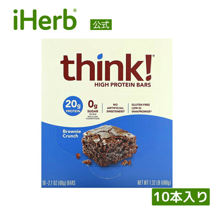 楽天市場】【POINT最大15倍☆11/20 0:00~11/27 01:59】Think ! ハイ 