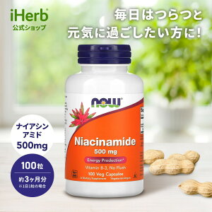 y25%|CgobN9/19 10:00`9/24 9:59zNOW Foods iCAVA~h y iHerb ACn[u  z iEt[Y iCAV r^~B3 r^~BQ r^~ r^~Tv Tvg Tv 
