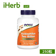 【15%OFFクーポン★4/14 20:00~4/20 23:59】NOW Foods アシドフィルス菌 20億 【 iHerb アイハーブ 公式 …