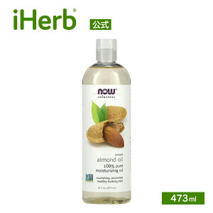 NOW Foods XC[g A[hIC y iHerb ACn[u  z iEt[Y \[VY tFCXIC XLIC wAIC {fBIC VRIC i`IC LA