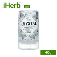 Crystal Body Deodorant ミネラルデオドラントスティック 【 iHerb アイハーブ 公式 】 クリスタルボディ…