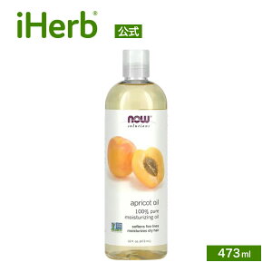 NOW Foods AvRbgIC y iHerb ACn[u  z iEt[Y \[VY tFCXIC XLIC wAIC {fBIC VRIC i`IC LAIC 