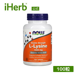 �yPOINT20�{��12/15 0:00�`1/5 23:59�zNOW Foods L-���W�� �y iHerb �A�C�n�[�u ���� �z �i�E�t�[�Y �A�~�m�_ �K�{�A�~�m�_ ���W�� �T�v�������g �T�v�� �A���� �^�u���b�g 1,000mg 100��