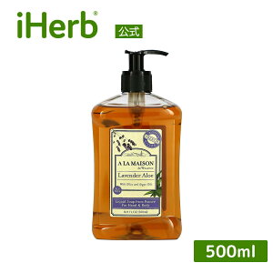 yPOINT20{11/14 10:00`11/16 23:59zA La Maison de Provence nh & {fB\[v y iHerb ACn[u  z A]hvoX {fBEHbV V[WF t̐΂ nh\[v n