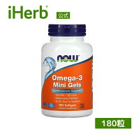 NOW Foods オメガ3 ミニジェル 【 iHerb アイハーブ 公式 】 ナウフーズ サプリメント サプリ オメガ3脂…