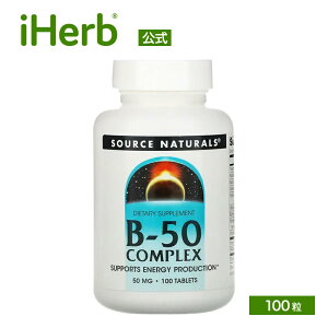 yPOINT20{11/1 0:00`23:59zSource Naturals r^~B-50 RvbNX y iHerb ACn[u  z \[Xi`Y r^~BQ Tvg r^~Tv r^~B B1 B2 iC