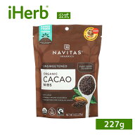 【15%OFFクーポン★5/9 20:00~5/16 01:59】Navitas Organics カカオニブ オーガニック 【 iHerb アイハー…