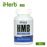 【SS限定20%OFFクーポン★6/4 20:00~6/11 01:59】Gaspari Nutrition HMB 【 iHerb アイハーブ 公式 】 ギ…