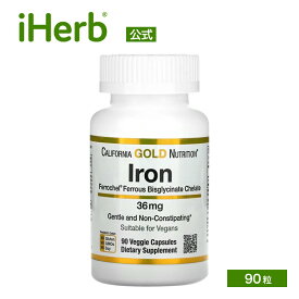 【マラソン期間限定MAX P20倍】California Gold Nutrition フェロケル 鉄 【 iHerb アイハーブ 公式 】 カリフォルニア ゴールド ニュートリション Ferrochel 鉄分 ビスグリシン酸 サプリメント サプリ 健康食品 植物性 ベジカプセル 36mg 90粒