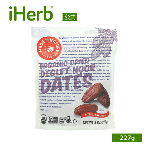 yPOINT20{9/4 10:00`9/11 9:59zMade in Nature fOk[ f[c  I[KjbN y iHerb ACn[u  z ChClC`[ L@ Y VR i` icV Ȃ hCt