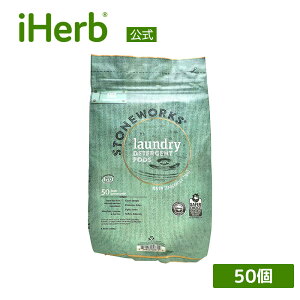 yPOINT20{9/30 0:00`10/1 23:59zGrab Green Stoneworks  |bh y iHerb ACn[u  z OuO[ Xg[[NX p  pE_[ L VRR  h
