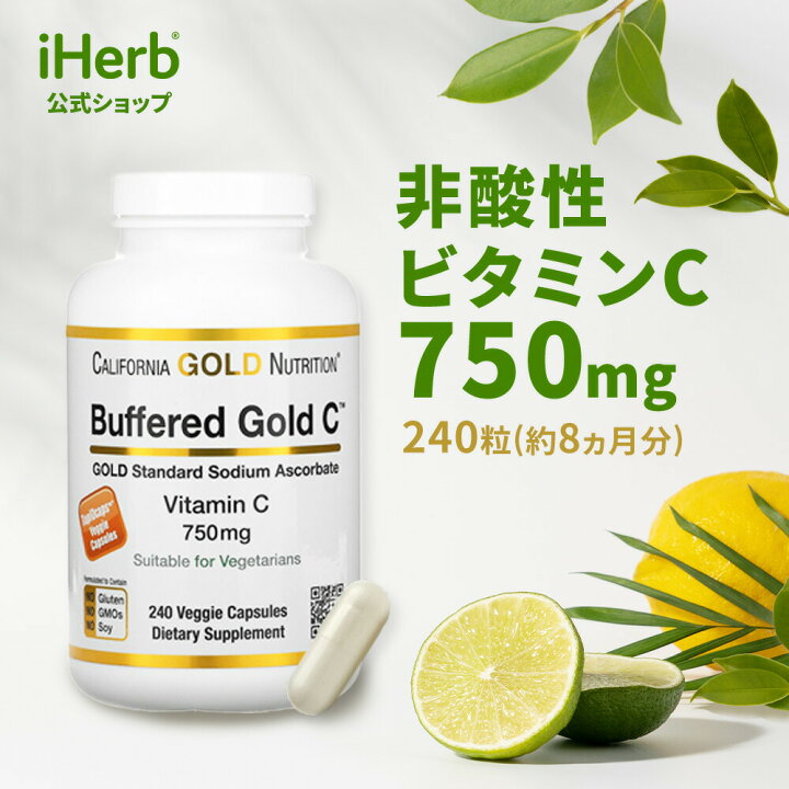 楽天市場】【POINT10倍☆12/30 0:00~1/3 23:59】California Gold 