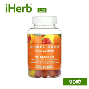 yPOINT20{11/1 0:00`23:59zCalifornia Gold Nutrition r^~D3 O~ y iHerb ACn[u  z JtHjA S[h j[gV Tvg Tv NHi ~bNXx[ & t