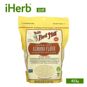 �yPOINT20�{��12/15 0:00�`1/5 23:59�zBob's Red Mill �A�[�����h�� ������ �O���e���t���[ �y iHerb �A�C�n�[�u ���� �z �{�u�Y���b�h�~�� �A�[�����h�p�E�_�[ �A�[�����h�v�[�h�� �A�[�����h�t�����[ �A