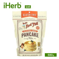 【15%OFFクーポン★4/4 00:00~4/10 01:59】Bob's Red Mill パンケーキミックス グルテンフリー 【 iHerb …