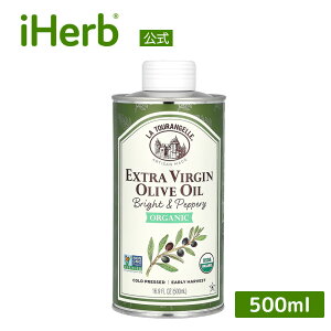 yPOINT20{11/18 0:00`11/27 1:59zLa Tourangelle GLXgo[WI[uIC I[KjbN y iHerb ACn[u  z EgEWF gDWF L@ GNXg o[W I