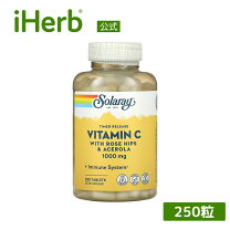 楽天市場】iherb ビタミンc（サプリメント｜ダイエット・健康）の通販