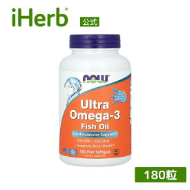 【POINT20倍★11/4 20:00〜11/11 1:59】NOW Foods ウルトラオメガ3 【 iHerb アイハーブ 公式 】 ナウフーズ サプリメント サプリ オメガ3脂肪酸 オメガ3 DHA ドコサヘキサエン酸 EPA エイコサペンタエン酸 フィッシュオイル フィッシュソフトジェル 180粒