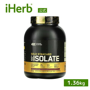 S[hX^_[h 100% AC\[g y iHerb ACn[u  z IveB}j[gV Optimum Nutrition ON Gold Standard Whey ^pN zGC veC pE_[ `R[gu