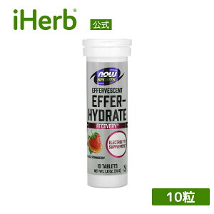 NOW Foods Gt@[nCh[g y iHerb ACn[u  z iEt[Y iEX|[c A X|[chN JVE }OlVE Tv A ^ubg IWXgx[ 10 